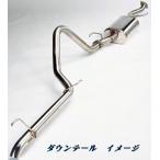 「サクソン/SUXON」70系ランクル（HZJ7