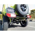 サクソン/SUXON」80系ランクル（HDJ81V）1HD/ターボ車用フロントパイプ