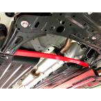 ショッピングブレス 「トライフォース Tryforce」スイフトスポーツ（ZC33）用フロントフロアブレス