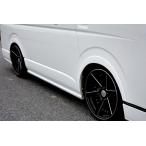 「ガレージベリー Vary」200系ハイエース用ローフォルムフェンダートリム(+30mm)x1台分