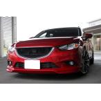 「ガレージベリー Vary」アテンザ（GJ系）前期用フロントリップスポイラー（塗装可）