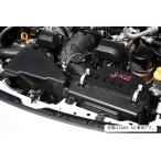 「ガレージベリー Vary」GR86(ZN8)用インテークセルキット(整流板付き)