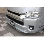 ガレージベリー Vary」200系ハイエース 4〜6型/ワイド用フロントリップ