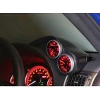 ゼロスポーツ ZERO」インプレッサ（GH#/GE#/GR#/GVB）用デュアル