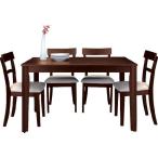 ダイニングテーブル 木製