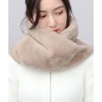 マフラー スヌード レディース フェイクファー ふわふわ あったか 防寒 ボリューム スヌードマフラー ネックウォーマー 冬 通勤 通学 かわいい