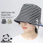 chi Lupin da sauna шляпа sauna шляпа женский двусторонний окантовка одноцветный sauna шапочка шляпа sauna товары тюльпан шляпа симпатичный 