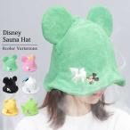  Disney Disney sauna шляпа шляпа женский sauna sauna товары sauna для симпатичный женщина ребенок Kids герой шапочка-полотенце 