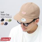 Coleman コールマン キャップ 帽子 メンズ レディース ユニセックス ソフトバイザーキャップ ソフトバイザー ツイルキャップ