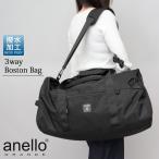 アネログランデ ボストンバッグ 大容量 3WAY ボストン バッグ ショルダー リュック 撥水 50L 斜めがけ 黒 anello GRANDE