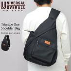 ユニバーサルオーバーオール UNIVERSA