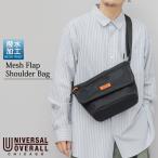  универсальный комбинезон сумка "почтальонка" сумка на плечо мужской женский легкий наклонный .. сумка UNIVERSAL OVERALL