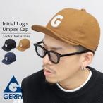 ショッピングワッペン GERRY ジェリー フェルトワッペン ショートバイザー キャップ アンパイアキャップ 帽子 キャンバス デニム