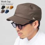 ベーシックエンチ Basiquenti 帽子 ワークキャップ メンズ メッシュ 軽量 無地 綿100% 蒸れにくい