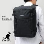 KANGOL カンゴール リュック バックパック メンズ デイパック リュックサック