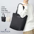 NAUTICA ノーティカ 帆布 トートバッグ キャンバストート バッグ 肩掛け 無地