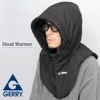 ジェリー GERRY フードウォーマー ネックウォーマー メンズ レディース フード付き ネックウェア フロントジップ 裏ボア 冬 防寒 保温 暖かい