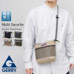 GERRY Jerry sakoshu мужской женский водоотталкивающий сумка на плечо Mini плечо легкий compact сетка карман много место хранения наклонный .. уличный День отца 