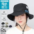 【2026年販売開始】Wpc.patterns ダブリュピーシーパターンズ アドベンチャーハット 撥水 UVカット あご紐付き アウトドア 春夏 帽子