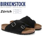 ショッピングビルケンシュトック ビルケンシュトック　BIRKENSTOCK　　Zurich/チューリッヒ　1025045(幅レギュラー)　1025060(幅ナロー)　　レディース　メンズ　サンダル