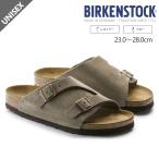 ショッピングビルケンシュトック ビルケンシュトック　BIRKENSTOCK　Zurich/チューリッヒ　50461(幅レギュラー)　50463(幅ナロー)　　レディース　メンズ　サンダル