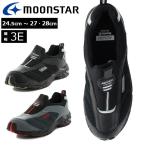 MoonStar ムーンスター ADVAN アドバン ADVAN2000-24  ADVAN 2000 24 紳士靴 スニーカー スリッポン ワイド 幅広 3E 軽い 履きやすい 介護 作業靴 仕事靴