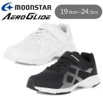 MOONSTAR ムーンスター AEROGLIDE エアログライド AG J001 キッズ ジュニア 通学靴 運動靴 マジックテープ