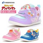 ショッピングアンパンマン MOONSTAR ムーンスター アンパンマン AP B51 APM B51  ベビー キッズ 子供靴 マジックテープ 靴  男の子 女の子 カジュアル