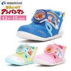 MOONSTAR ムーンスター アンパンマン AP B58 ベビー キッズ 子供用 サンダル マジックテープ ベビーサンダル ドキンちゃん コキンちゃん つま先ガード