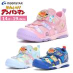 MOONSTAR ムーンスター アンパンマン AP C182 サンダル 子供 キッズ ジュニア ドキンちゃん コキンちゃん バイキンマン だだんだん つま先 安全 マジックテープ