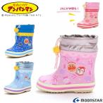 MOONSTAR ムーンスター アンパンマン BB AP25U BB AP 24U ベビー 赤ちゃん キッズ 子供 梅雨 長靴 レインブーツ 男の子 女の子 雨 APM