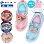 ショッピングキッズトイ MoonStar ムーンスター LEDライト 搭載の光る靴 ディズニー Disney DN C1344 子供靴 キッズ アリエル ラプンツェル シンデレラ カーズ トイストーリー