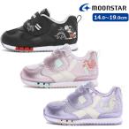 MoonStar ムーンスター ディズニー Disney DN C1350 子供靴 キッズ アリエル ラプンツェル ミッキー 女の子 男の子 運動 プレゼント マジックテープ