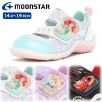 MOONSTAR ムーンスター ディズニー Disney DN C1352 キッズ ジュニア 子供用サンダル サンダル アリエル ラプンツェル カーズ つま先 ガード マジックテープ