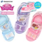 MOONSTAR ムーンスター ディズニー プリンセス Disney LED ライト 光る靴 DN C1354 キッズ ジュニア 子供用サンダル サンダル 女の子 夏 マジックテープ