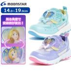 MoonStar ムーンスター ディズニー Disney DN C1360 子供靴 スニーカー キッズ ラプンツェル ティンカーベル パープル ミント レンチキュラー プリンセス