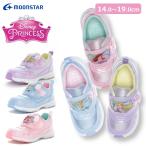 MoonStar ムーンスター ディズニー プリンセス Disney Princess DN C1363 子供靴 ベビー キッズ アリエル ラプンツェル シンデレラ ピンク パープル サックス