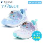 ショッピングSALE品 MOONSTAR ムーンスター LED ライト 光る靴 アナと雪の女王 ディズニー Disney DN C1366LE 子供靴 キッズ ジュニア フラッシュスニーカー アナユキ スニーカー