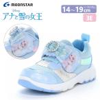 MOONSTAR ムーンスター アナと雪の女王 ディズニー Disney DN C1369 子供靴 キッズ ジュニア シューズ アナユキ サックス 水色 スニーカー シューズ 送料無料
