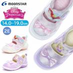 MOONSTAR moon Star Disney Disney DN C1371 Kids Junior детский сандалии 2E Ariel lapntseru девочка легкий спортивная обувь лето бесплатная доставка summer сандалии 
