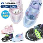 MOONSTAR moon Star светится обувь Disney DN C1380LE Kids спортивные туфли девочка мужчина LED ребенок обувь Marie Stitch Toy Story Чужой подарок 