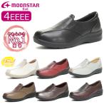 MOON STAR moon Star Eve Eve EVE 196 lady's women's shoes comfort shoes 4E slip-on shoes soft light Respect-for-the-Aged Day Holiday Mother's Day pain . not 