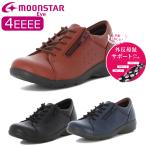 MOON STAR ムーンスター Eve イブ EVE 313 レディース 婦人靴 4E ワイド 幅広 ヒモ靴 ファスナー 母の日 敬老の日 送料無料 ブラック レッド ネイビー