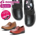 MOON STAR moon Star Eve Eve EVE 329 lady's woman sinia shoes comfort shoes 4Egoa rubber hallux valgus pain . not Respect-for-the-Aged Day Holiday Mother's Day slip-on shoes 