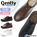 ショッピング日本初 MoonStar ムーンスター WORLD MARCH ワールドマーチ ジェントリー gently 102 紳士 メンズ 4E 天然皮革 防水 カジュアル 内羽根 コートスニーカー