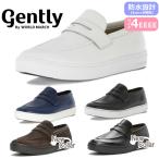 MoonStar ムーンスター WORLD MARCH ワールドマーチ ジェントリー gently GE103 GE 103 紳士靴 メンズ 4E 防水 ローファー 梅雨 雨 父の日 敬老の日 ビジネス