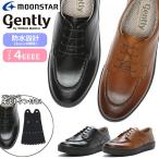 ショッピング紳士 MoonStar ムーンスター ジェントリー gently 109VG 紳士 靴 メンズ 4E 防水 撥水 カジュアル 黒 茶色 キルトタン チロリアン スニーカー