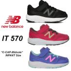 ニューバランス New Balance(NB)IT570 レッド ブルー ブラック マジックテープ ベビー靴 ファーストシューズ