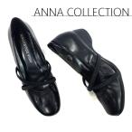 ANNA COLLECTION アンナ コレクション kk529 走れる 歩ける 痛くない ストラップパンプス