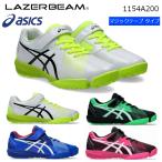 1154A200 ASICS アシックス LAZERBEAM FJ-MG レーザービーム キッズ ジュニア 子供靴 運動靴 男の子 女の子 運動会 通学 マジックテープ サッカー